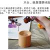 Difusor de aceite esencial de madera aromática para coche, aromaterapia para el hogar, dormitorio, madera aromática dispersa, decoración creativa de madera maciza, venta directa de fábrica