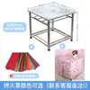 Fogata Plegable para Uso en Casa 1.2m Rectangular de Acero Inoxidable Mesa de Café Multifuncional para Sala de Estar, Mesa Calefactora de Fuego para Invierno