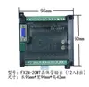 Controlador Lógico Programable Serie FX2N-10/14/20/24/32/MT/MR para Control Industrial
