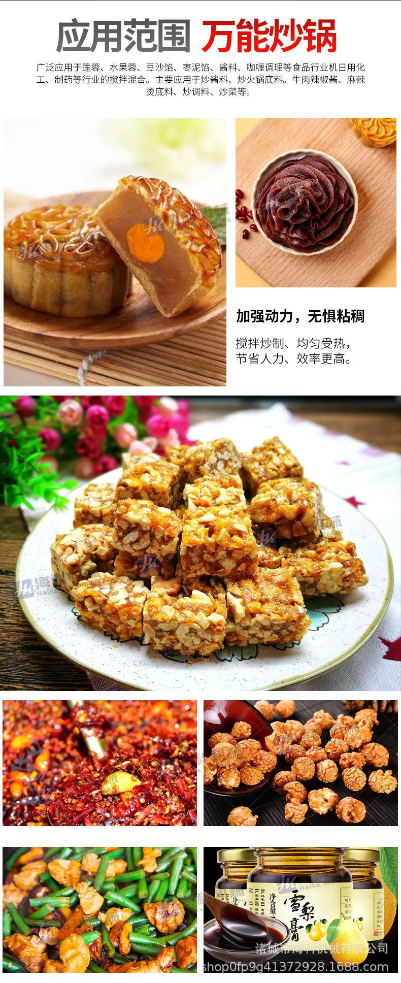 详情_02.jpg