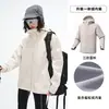 Jaqueta Soft Shell para Uso Externo para Homens e Mulheres, Jaqueta à Prova de Vento para Montanhismo e Caminhada, Jaqueta Funcional Impermeável para Outono e Inverno, Jaqueta Soft Shell