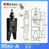 Brazo robótico mini pinza paralela banda de silicona detección J1080/1060 pinza de garra de bebedero extendida ampliada neumática