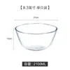 Forno de Micro-ondas Transparente Forno Disponível Tigela e Bacia de Vidro Tigela Doméstica para Macarrão com Alças Tigela para Salada de Frutas Pote Redondo