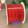 Cuerda trenzada resistente al desgaste y robusta de 4 mm con núcleo interior, alambre para cordón de colgante DIY, línea de Taiwán, cordón de jade de alta calidad