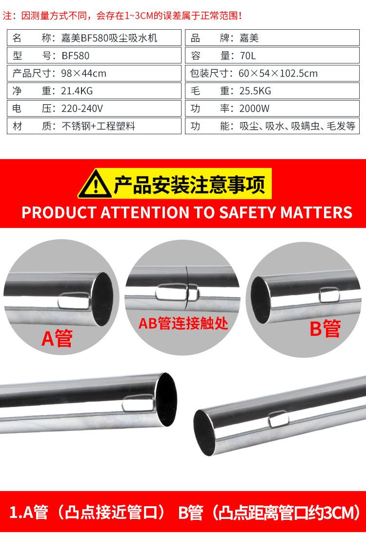 BF580详情_21.jpg