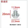 9043012031 É Adequado para a Junta do Bujão de Dreno do Cárter de Óleo do Toyota Corolla, Camry e Highlander