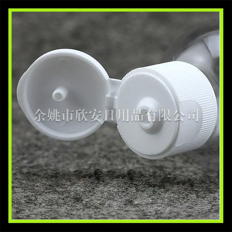 200ml 圆肩 pet +翻盖