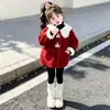Chaqueta Forrada de Felpa para Niña Otoño/Invierno 2026 Nueva Elegante de Moda Nuevo Conjunto de Año Nuevo para Niños Ropa de Invierno para Bebé Suéter de Piel