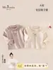 Nueva Colección de Otoño: Ropa de Clase A para Bebés y Niñas Pequeñas - Cómoda, Transpirable, Manga Larga de Dibujos Animados, Camiseta Base Elegante y Suave para Bebés Niñas