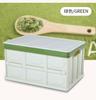Venta directa caja de almacenamiento de respaldo para coche multifunción coche familiar de doble uso caja de almacenamiento de plástico caja de almacenamiento plegable para coche