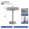 Conjunto de Mesa e Cadeiras em Estilo Industrial para Loja de Chá com Leite e Café, Mesa de Aço Inoxidável, Cadeira Popular para Loja de Sobremesas e Hot Pot Apimentado