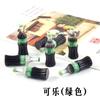 Aretes Colgantes Llavero Colgante Botella de Refresco de Cola Simulada Botella de Vino Cerveza de Barril Pegamento Crema Concha Hecho a Mano DIY Accesorios de Joyería