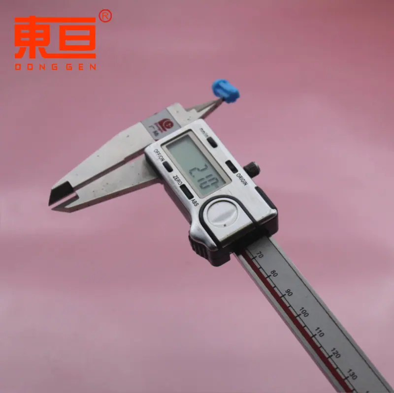 SZDT1488蓝4.png