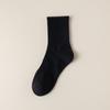Calcetines Zhuji para Hombre de Otoño e Invierno Deportivos de Media Caña Absorbentes de Sudor, Anti-Olor, Antibacterianos Largos de Color Puro de Algodón para Mujer Venta al por Mayor Calcetines Invisible