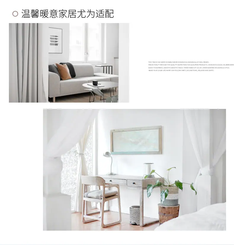 产品68-(D+6方轨)_04.jpg