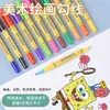 Set Jinwannian de 7 Días, Secado No Secante, Doble Punta, 12 Colores, Bolígrafo Fineliner para Dibujo Infantil, Bolígrafo de Secado Rápido