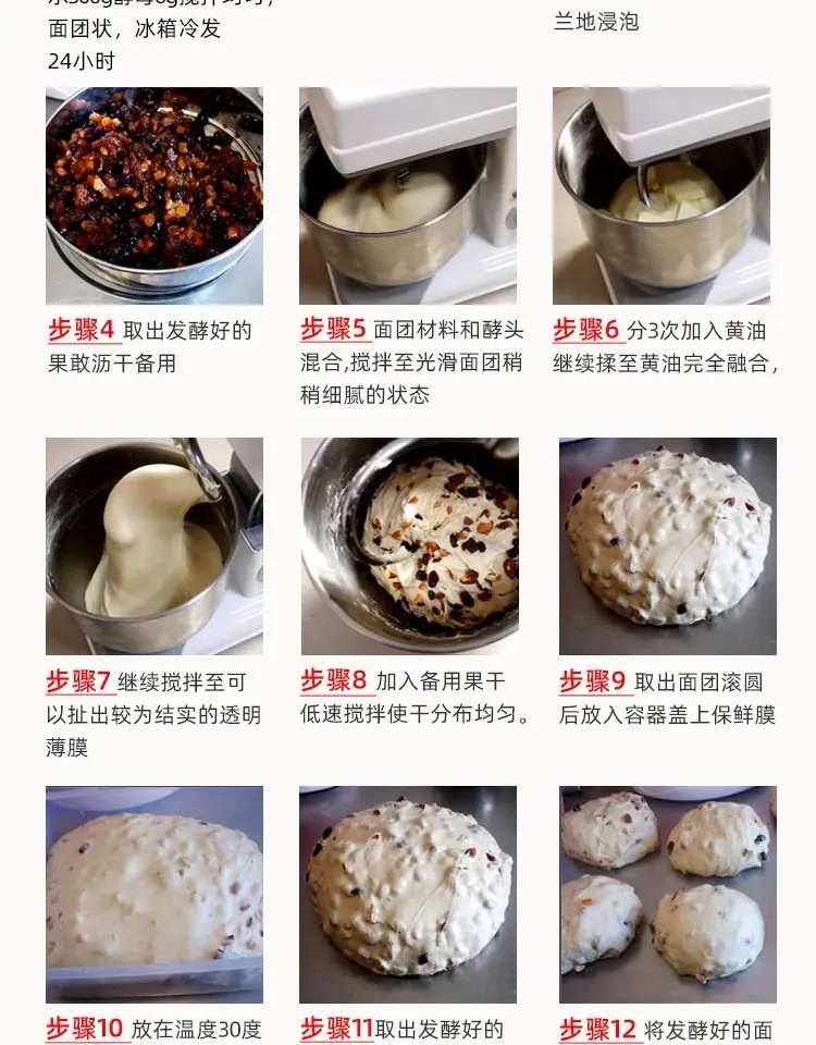 详情图_12.jpg