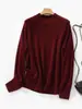 Suéter único de punto grueso con cuello alto medio y hombros descubiertos, de hilo de terciopelo floral de 7 puntos, prenda versátil y elegante para mujer para otoño e invierno