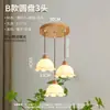 Luminária Pendente Estilo Japonês para Restaurante, Estilo Minimalista Nórdico Creme, Madeira Maciça para Casa de Campo, Balcão de Bar, Quarto, Cabeceira, Pendente Pequeno de Vidro com Três Lâmpadas