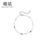 Xigu H0178 Pulseira Trevo de Quatro Folhas com Esmeralda em Prata S925 Integral Novo Design de Nicho Joia de Alta Qualidade para Mulheres