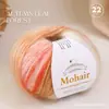 Fio de Nuvem Fio de Mohair Bola de Lã Cachecol Tingimento Degradê Chapéu Feito à Mão Tricô DIY Xale Suéter Fio de Lã Fio Tingido em Degradê