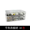 Hua Tao Crayon para Reparo de Piso de Porta de Madeira Cor de Reparo Caneta de Reparo Móveis de Madeira Maciça Preenchimento de Solo Rachadura Borda Profundidade Crayon