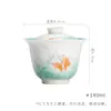 Coleção de Novos Produtos Dinastias Tang e Song 2024 Série Yinglu Tigela com Tampa Pintada à Mão Xícara de Chá com Esmalte Interno Verde Turquesa, Item de Conjunto de Chá Estilo Erudito