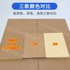 En Stock Papel Kraft Marrón Oscuro y Claro Papel de Impresión Autoadhesivo 210*297 Adhesivo Mate con Respaldo Papel de Etiqueta Autoadhesivo A4