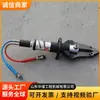 Gykz-42-120/600-Z Expansor Hidráulico para Demolição de Fendas Estreitas, Expansor para Resgate em Incêndio