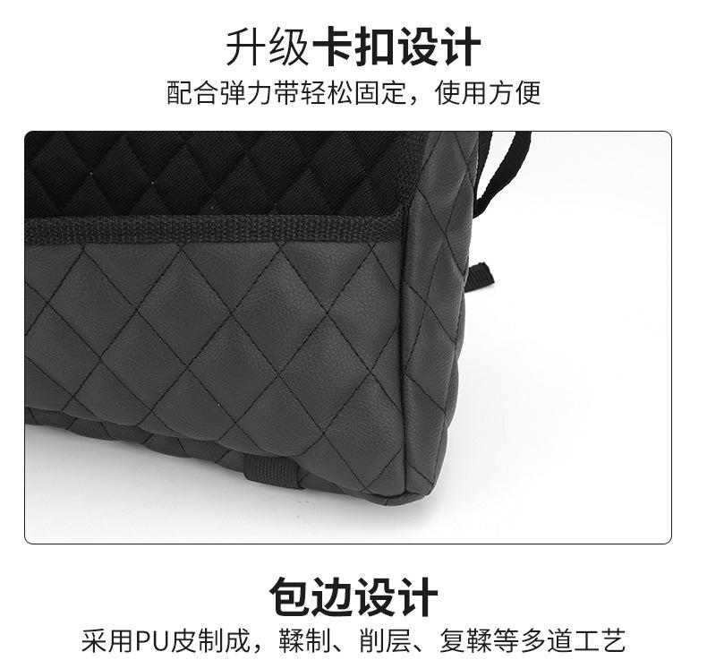网兜_08