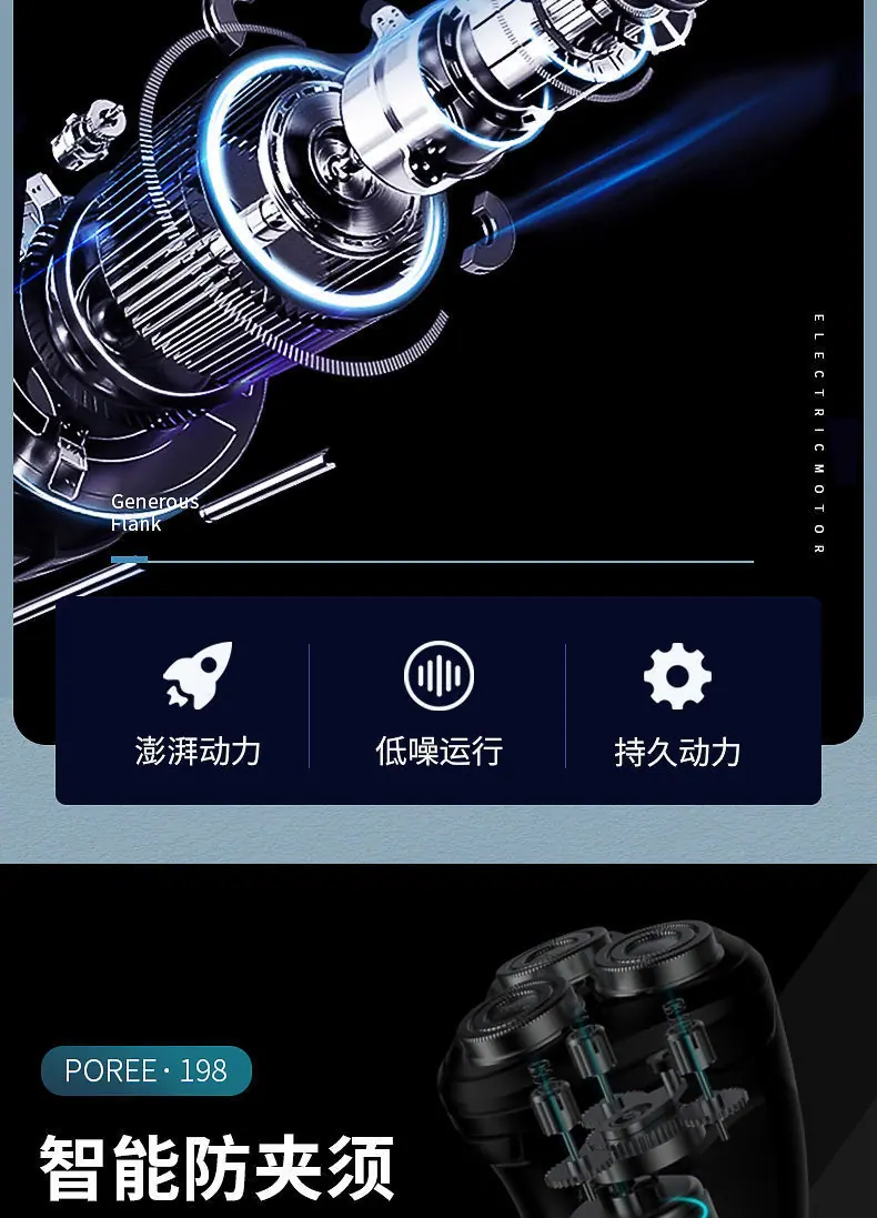 1654696753323
