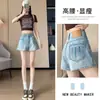 Shorts de Mezclilla Bordados para Mujer Verano 2025 Delgados de Cintura Alta Adelgazantes Petite Pierna Ancha Línea A de Tres Cuartos Hot Pants