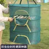 Red de Secado para Rábano y Pescado Secado al Sol, Tendedero Plegable para Ropa, A Prueba de Moscas, Red de Secado de Alimentos para el Hogar, Red de Secado de Verduras Plegable para Exteriores