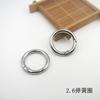 Anillo de resorte de aleación funda para teléfono móvil anillo a presión hebilla de resorte anillo anillo diy hebilla para llaves bolsa de embalaje accesorios