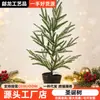 Árboles de Navidad personalizados por el fabricante, plantas verdes artificiales, plantas en maceta simuladas, árboles de Navidad con nieve artificial al por mayor transfronteriza personalizada