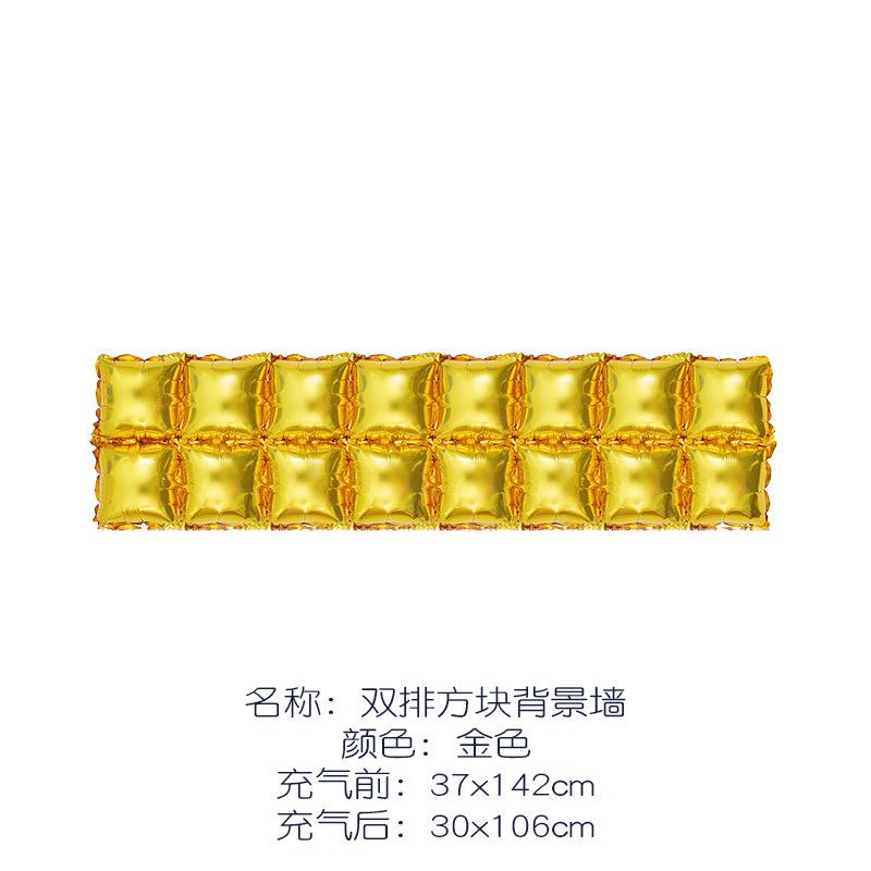 SKU-双排方格背景墙 金色.jpg