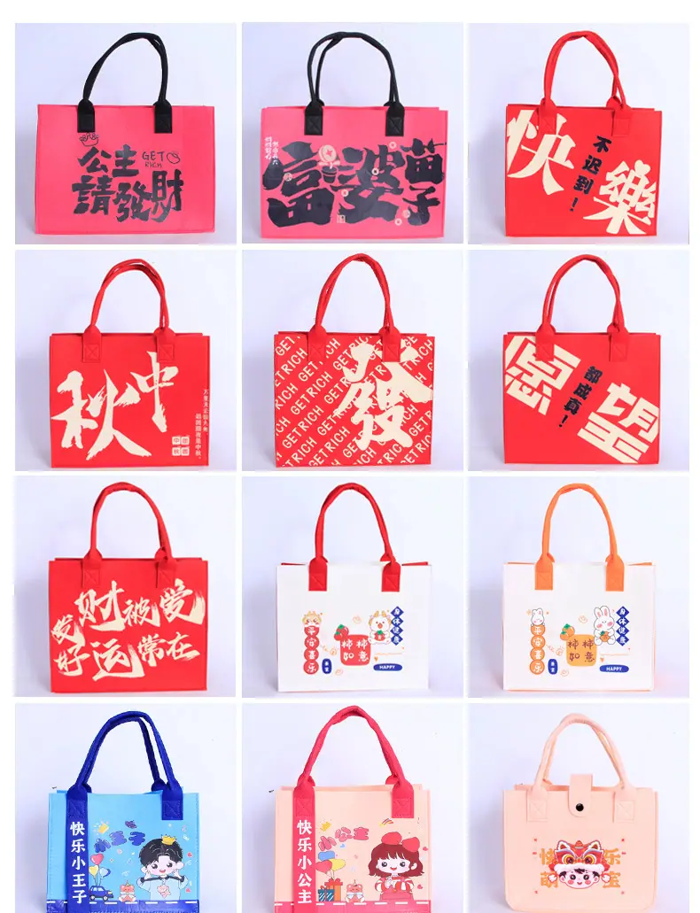 华人毛毡包详情页合集副本_01