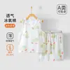 Roupa Fina de Verão para Recém-Nascido 2025 Macacão de Algodão Puro Seda Ecológica Ha Yi Fibra de Bambu Roupa de Rastejar