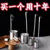 Vertedor de Vino de Acero Inoxidable 304 con Mango Plano, Medidor de Vino, Cuchara para Vino, Embudo para Vino, Herramienta Medidora de Vino, Equipo para Servir Vino