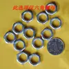 Tubo de rosca fina de dos cabezas M10*1 tubo roscado hueco tubo galvanizado lámpara de escritorio tubo recto varilla de conexión de araña tubo de hierro de color cromo luz DIY