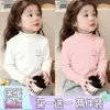 Camiseta Interior Térmica de Polar para Niñas Manga Larga Talla Mediana-Grande Cuello Semi-Alto Ropa Interior Cálida para Niños Estilo Coreano Top Elegante de Moda