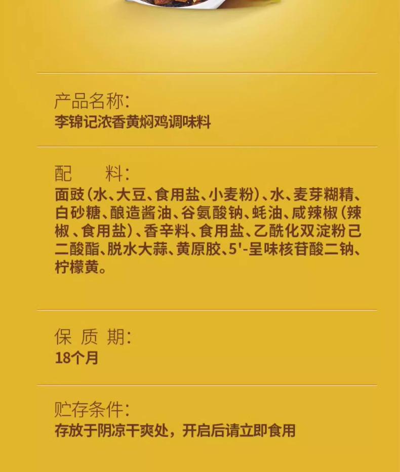 82ce8340-5ad4-484a-b916-f51e3f78dba1.jpe