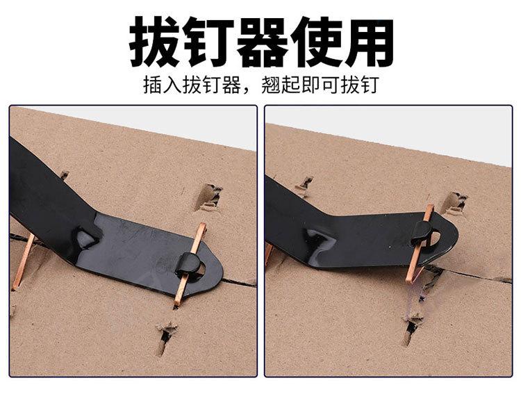 详情页_10.jpg