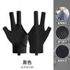 Guantes de tenis de mesa de seda de hielo transpirables de tres dedos, guantes antideslizantes de velcro, guantes de mano izquierda individuales para billar snooker