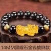 Pulsera de Obsidiana Oro Arena de Terciopelo Vietnamita Recolección de Fortuna Pulsera Pixiu para Hombre Pulsera de Ágata Ojo de Tigre Pulsera de Cuentas Transferencia para Mujer