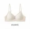 Ropa interior sin costuras de algodón puro, fresca y dulce, con bloques de color floral para mujer, para busto pequeño, hace que parezca más grande, push-up, soporte suave, sujetador para niña joven