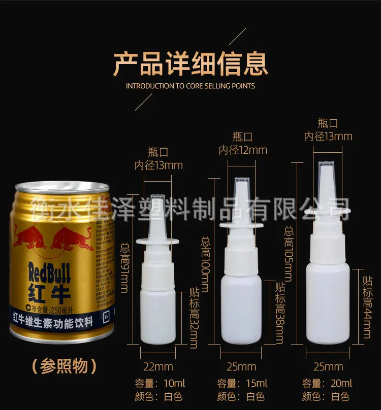 详情_03.jpg