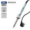 Qingwei 907 Soldador Eléctrico 905 Fábrica Hogar Traje Pequeño Temperatura Ajustable 60W Pistola de Soldar Lápiz Soldador Eléctrico Luotie