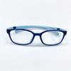 Espejo para niños Trd23 Gafas de luz azul ultraligeras Tr Silicona Protección ocular Espejo plano Marco para estudiantes jóvenes
