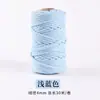 Cuerda de algodón hilado en núcleo engrosada de 4 mm, cuerda de tejido hecha a mano DIY de poliéster-algodón, material para tapices, colgantes de bolso y cordones para colgar